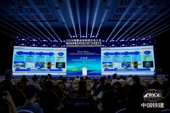 發(fā)布中鐵建設(shè)“4+1”節(jié)能降碳體系(中鐵建設(shè)機(jī)電公司 供圖).JPG