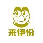 來伊份