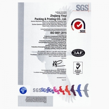ISO+FSSC證書(shū)-2